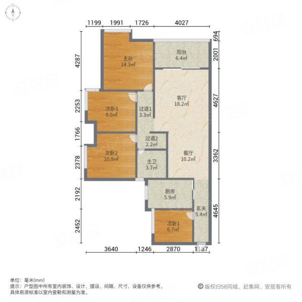 仲恺富川瑞园户型图图片