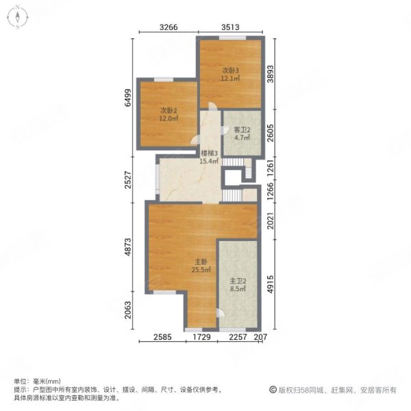 奥园国际新城(别墅)5室3厅5卫265㎡南北200万