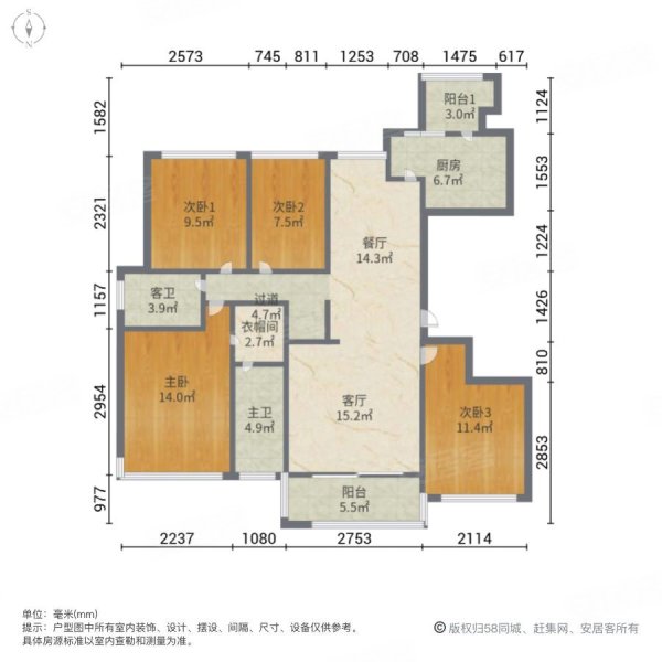 正荣润锦城户型图图片