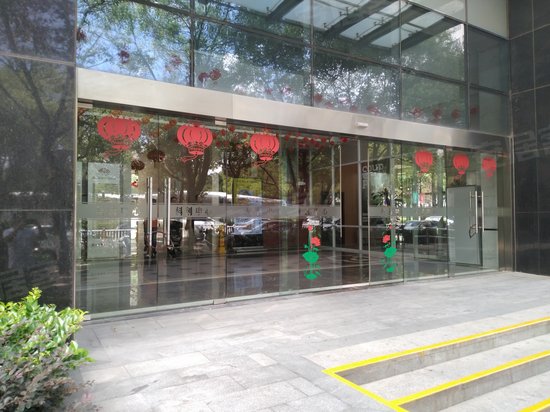 锡山东亭科创中心 