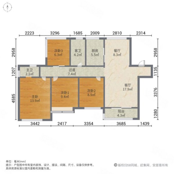 融创运河壹号府