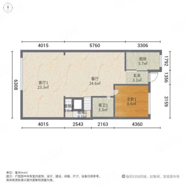 原著壹品5室3厅3卫192㎡南北145万