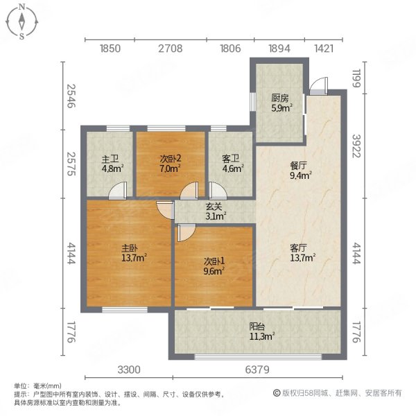阳光城檀悦包河大道3室2厅2卫10885平方米
