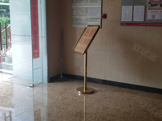 雅景花园商业中心 