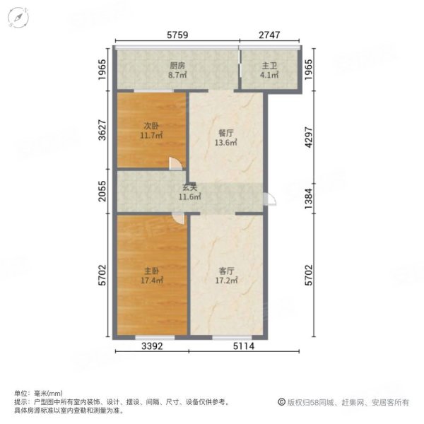 群英街小区2室2厅1卫66㎡南北24万