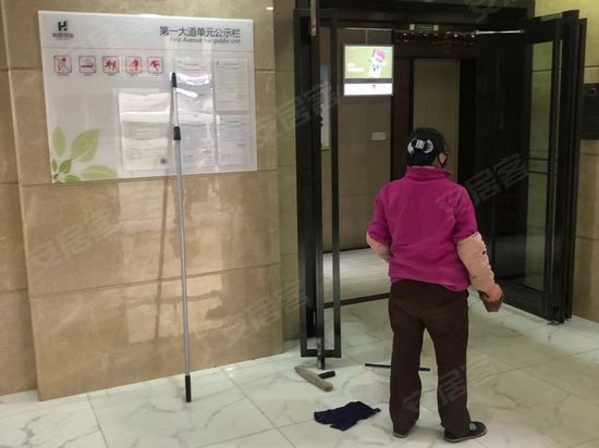 润城第一大道(办公) 