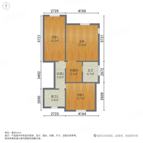 奥林匹克花园(别墅)4室2厅4卫260㎡南北188万