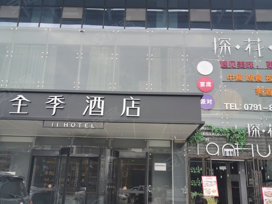 经开盈石IM广场(商住楼) 