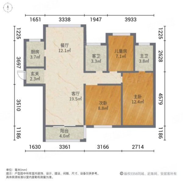 昆山房产网>昆山二手房>花桥二手房>花桥新城二手房>棕榈湾>600_600