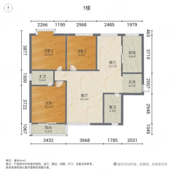 临西北湖青城户型图图片