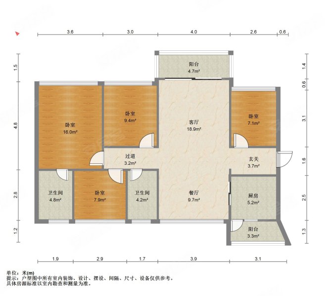 龙光玖龙台4室2厅2卫104.58㎡南北578万