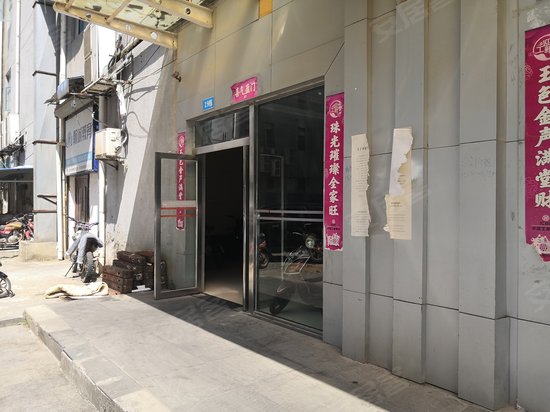 江信国际花园(商住楼)