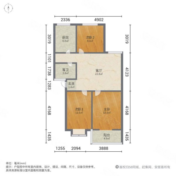 同乐花园北区3室1厅1卫115㎡南北38万