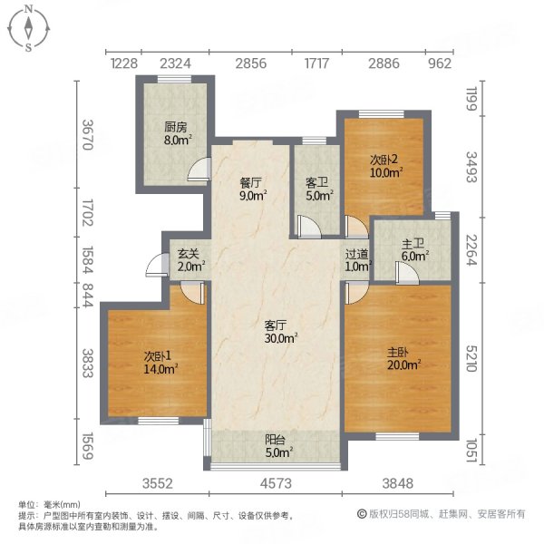 山水香堤溪墅户型图图片