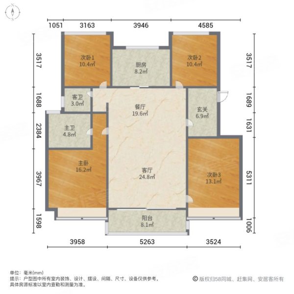 苏州房产网>苏州二手房>高新区二手房>狮山二手房>山水樾澜庭(东区)>