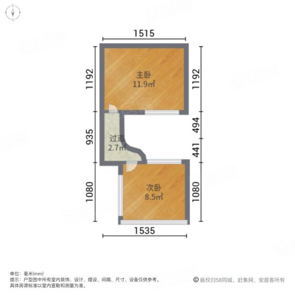 户型图