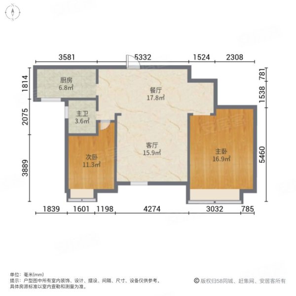 玉潭花溪2室2厅1卫90.5㎡南北80万