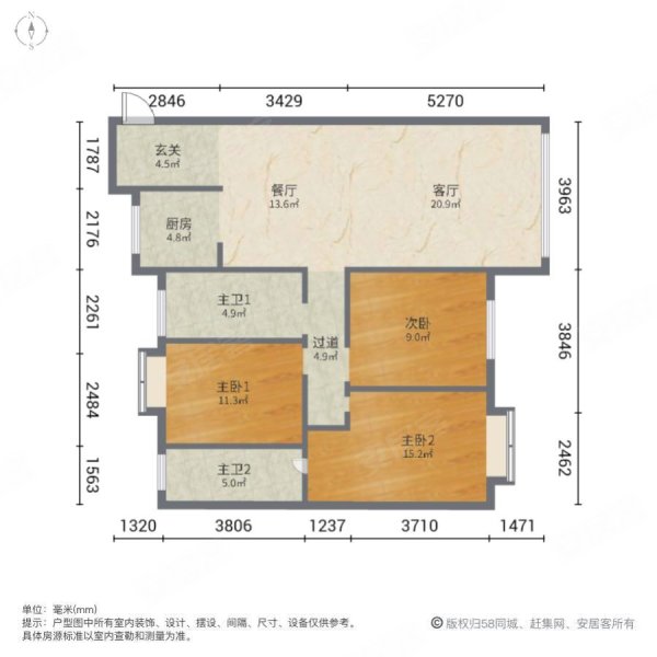 远洲大都汇3室2厅2卫140㎡南北105万