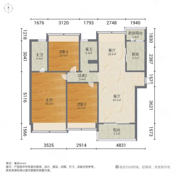 金坛碧桂园一区