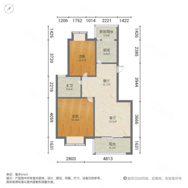 香榭花都户型图图片