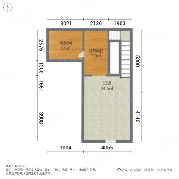 保利十二橡树庄园4室2厅3卫232.9㎡南北320万