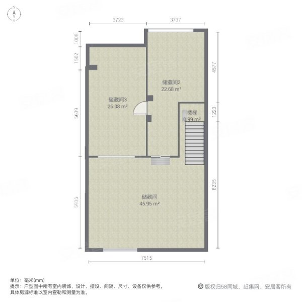 银河湾紫苑3室1厅1卫110.47㎡南北150万