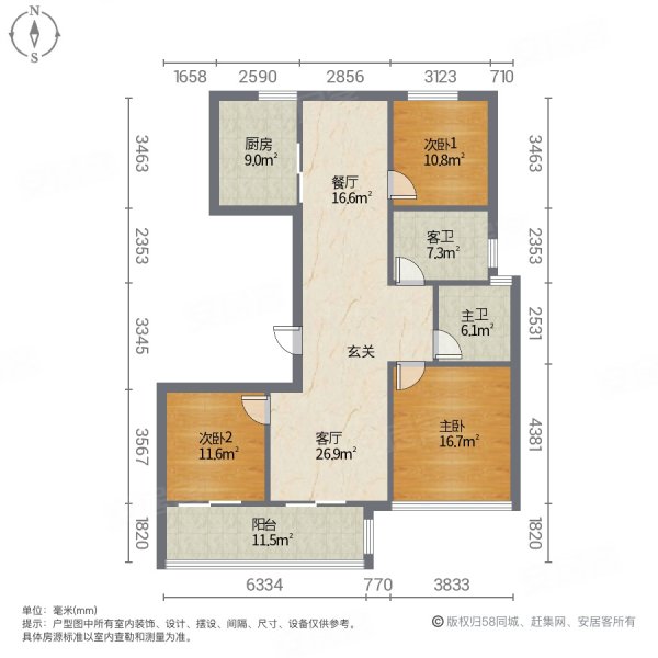 嘉兴丽江半岛户型图图片