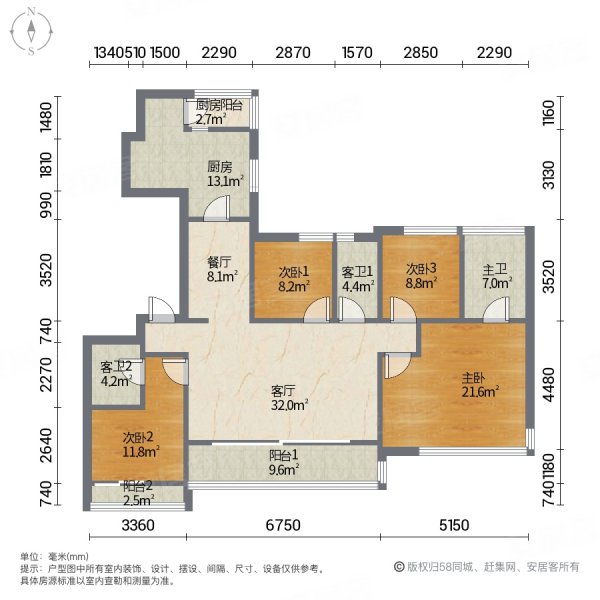 武汉房产网>武汉二手房>洪山二手房>欢乐谷二手房>华侨城原岸>