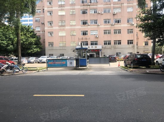 南宁软件园(科园东五路) 