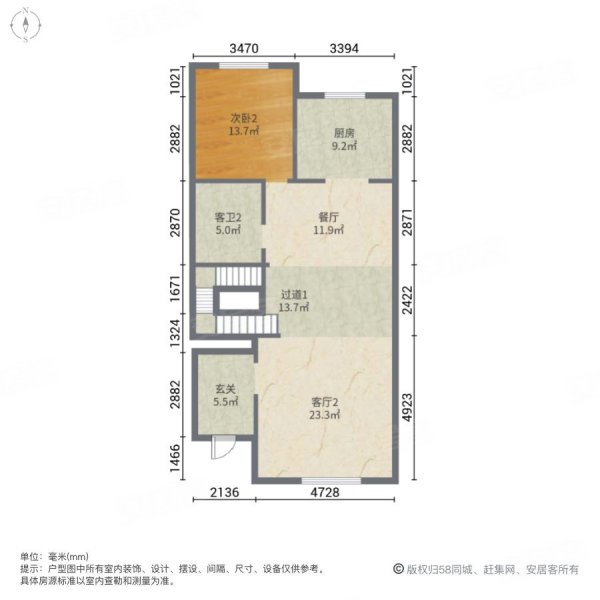 亿达玖墅5室3厅4卫412㎡南北329万