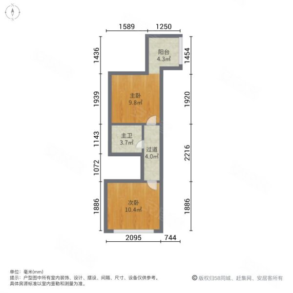 地恒托斯卡纳3室2厅2卫42.54㎡南北39.8万