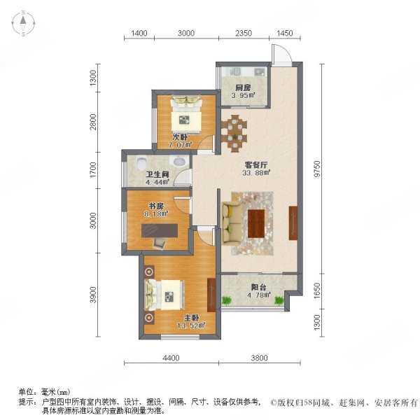 龙湖紫都城带电梯正规商品房小区新朝南临地铁小三房