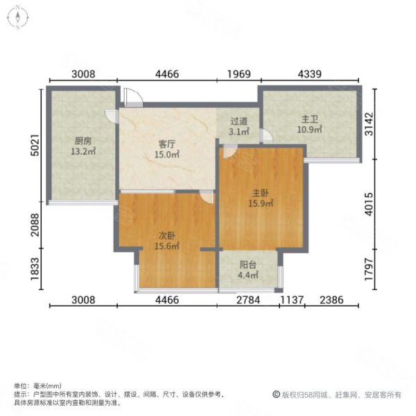 银洲皇家花园2室1厅1卫114.48㎡南北120万