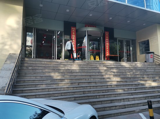 福泰广场(商住楼) 