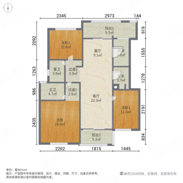 耒阳华毅半岛户型图图片