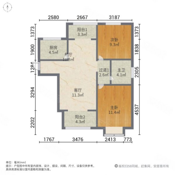 邯郸孔雀城二期户型图图片