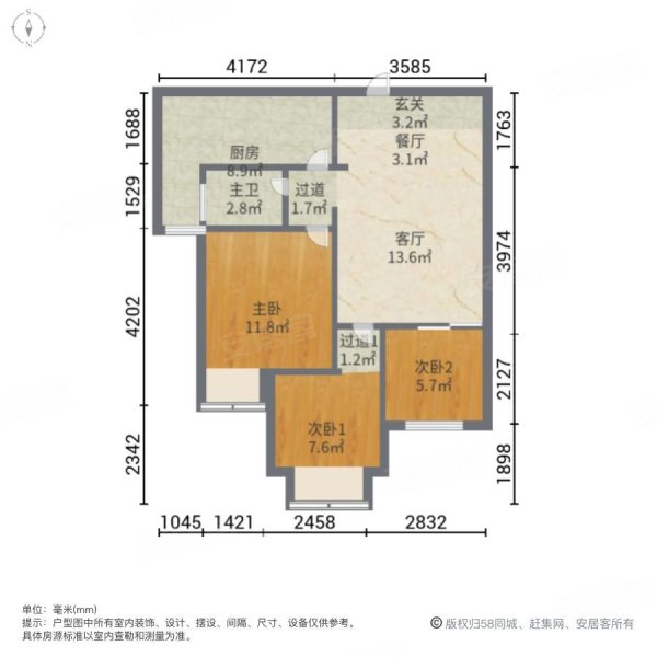 重庆房产网>重庆二手房>大渡口二手房>双山二手房>中交丽景>600_600