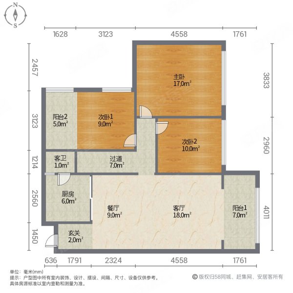 凉都明珠3室2厅1卫101㎡南62.8万