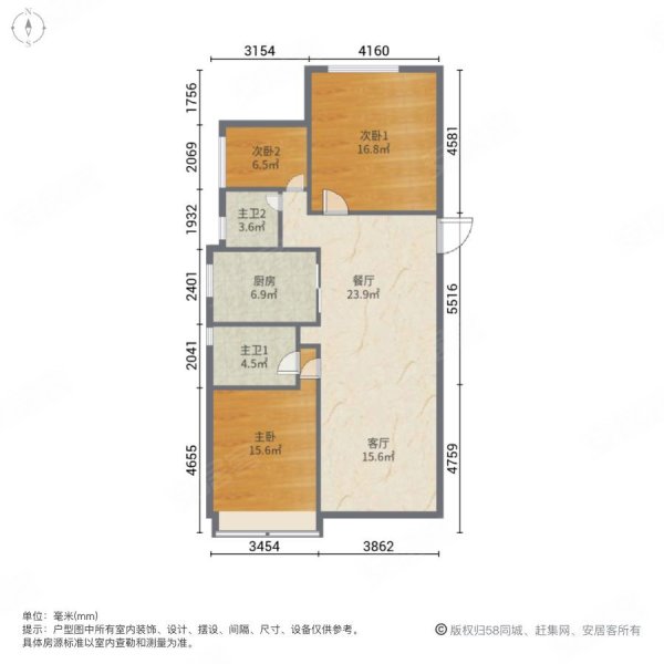 2019刚交房交绿化物业优秀楼层好双卫南北通透,融创东方御园二手房