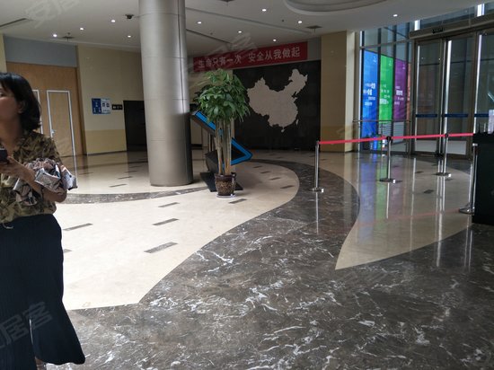 物联网应用产业园 