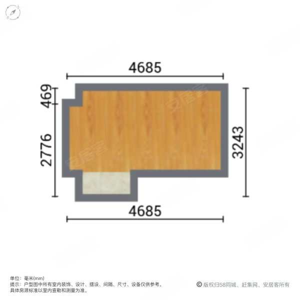 天誉5区1室2厅1卫41.9㎡东南57万