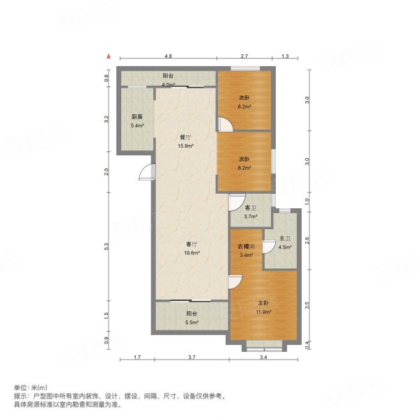 中建大公馆3室2厅2卫117.13㎡南279万