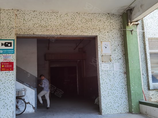 概念横岗产业园 