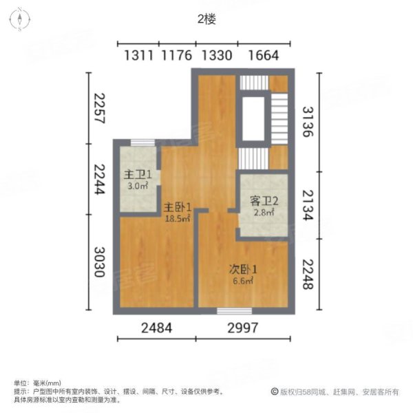 银湖山庄(别墅)4室2厅5卫397㎡南北1400万