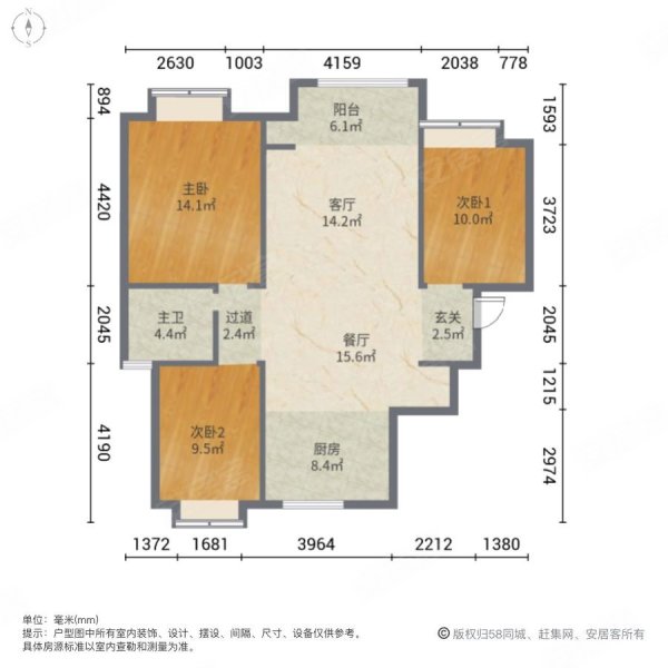 一梯两户,小区前排,纯毛坯,高得房率,诚心出售,荣盛锦绣观邸二手房