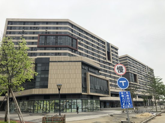 碧桂园星港国际 