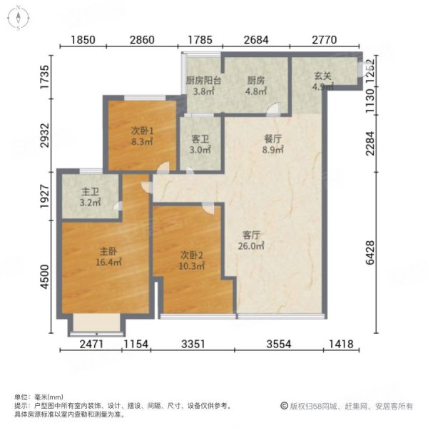 梓锦新城山水园3室2厅2卫123㎡东西58.8万