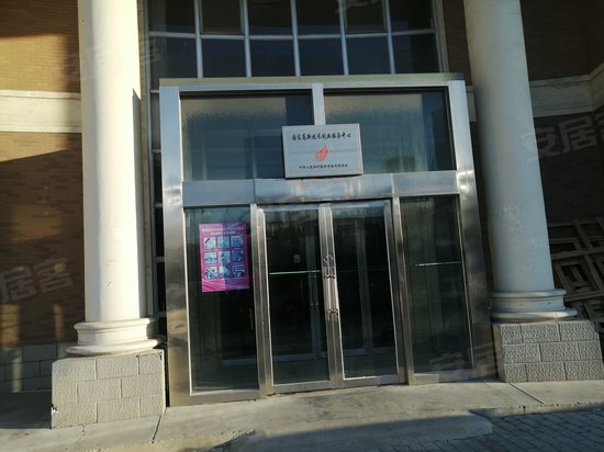 沙区天河创业中心