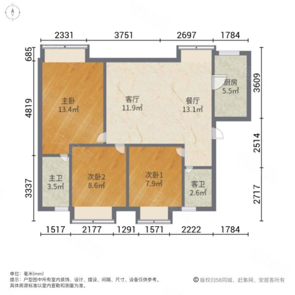 时代香海彼岸3室2厅2卫100㎡南北220万