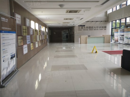 江南大学国家大学科技园(新吴区) 